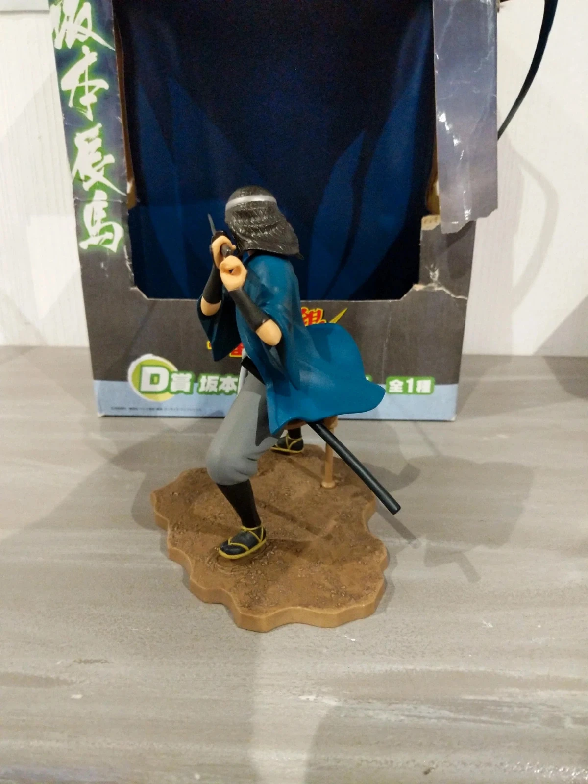 Gintama Sakamoto Tatsuma – Ichiban Kuji D Prize – Banpresto – photo 4